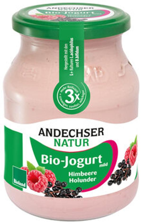 Produktfoto zu Joghurt Himbeer-  Holunder 500g