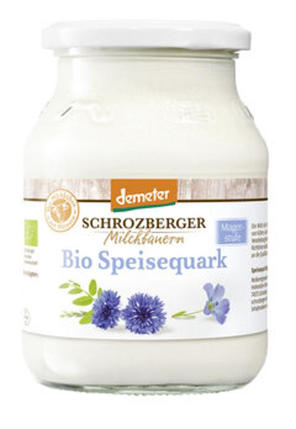 Produktfoto zu Speisequark Magerstufe 500g