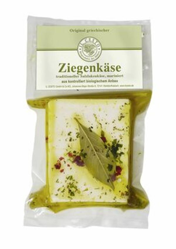 Produktfoto zu Ziegenkäse mariniert 175g