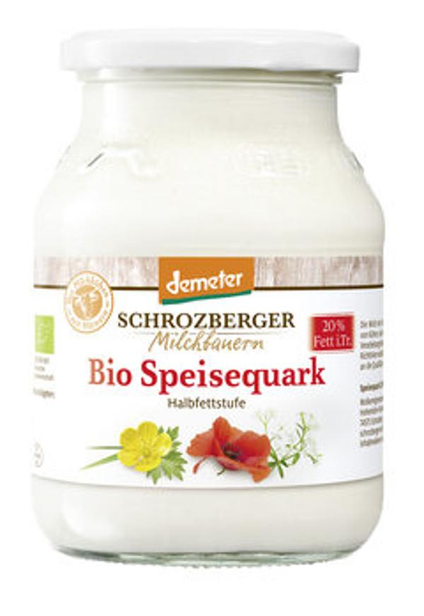 Produktfoto zu Speisequark halbfett 500g