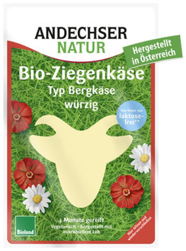 Produktfoto zu Ziegenbergkäsescheiben, 100g